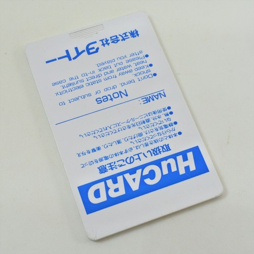 PC Engine Hu S.C.I. Special Criminal Investigation Card Only 2410 pe - Picture 2 of 3