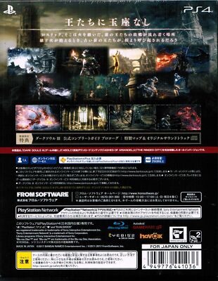 3枚セット【Dark the Suns】1st〜3rd(全デジパック) 3枚セット【Dark the Suns】1st〜3rd(全デジパック) MIDNIGHT