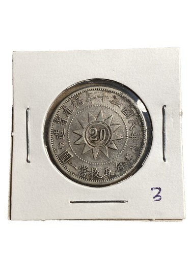 Japan 20 Yen 1931 003968-4b | eBay