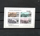 1971 Hungría hoja bloque sin dentar Budapest'71