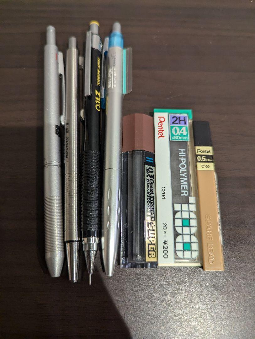 Mechanical Pencils  Out Of Print Stationery  Ballpoint Pen Multicolor Lead