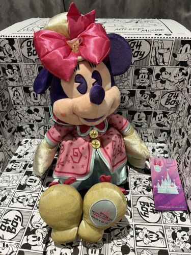 Disney Minnie Mouse Main Attraction Plush Set Series #3/12 Mad Tea Party - Picture 1 of 2