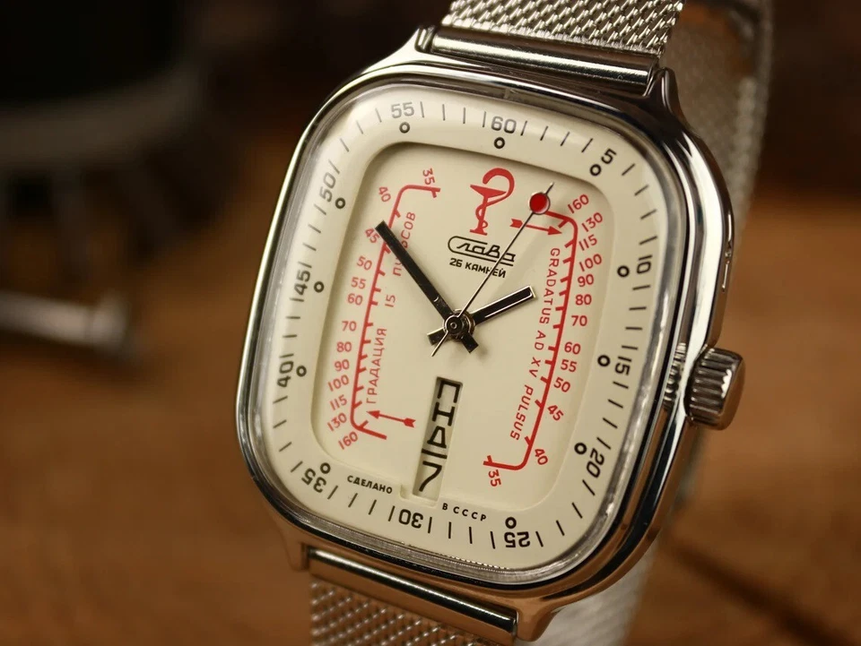 Pulsometer Ex Rare OLD stock Russian USSR medical wrist watch Slawa Slava NOS!! - Image 3 of 4