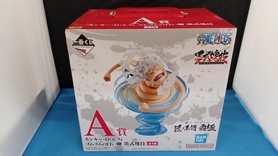 (BANPRESTO) ONE PIECE Takumi no Keifu A Prize Monkey D. Luffy Gomu Gomu no