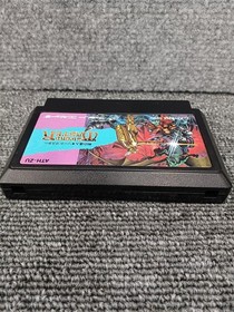 ATHENA Sword Master Famicom game