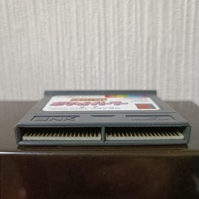 NGP Pachinko Pocket Parlor Neo Geo Pocket Japan j8