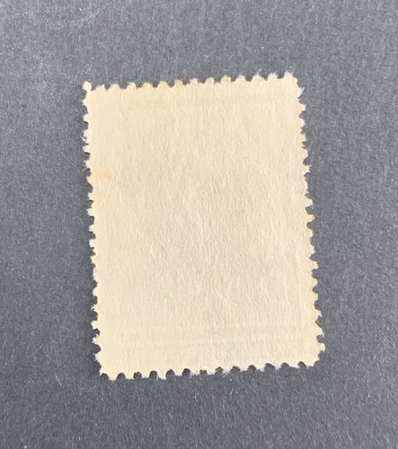 JNF blue stamp of 1943 Arthur Ruppin issue, Roch #673; no gum - Picture 2 of 2