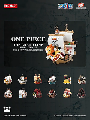 Mister Luffy Go - POPMART One Piece The Grand Line Series Vehicles