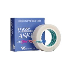Soft White Heat-resistant PTFE Film Adhesive Tape ASF-110FR 0.18mm 19mm 10m