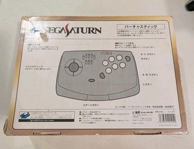 Sega Saturn VIRTUA STICK Fighting Controller HSS-0104 Boxed Tested