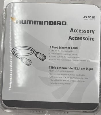 HUMMINBIRD GENUINE AUTHENTIC AS EC 5E 720073-6 5 FOOT ETHERNET CABLE