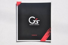 [Catalog Only] G'z Voxy 2010 16P Toyota Catalog GAZOO Racing