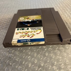 Jeu Nintendo NES Eric Cantona Football Challenge Goal 2 Loose PAL/FRA