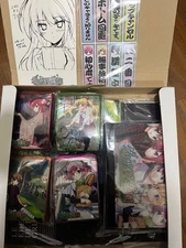 Grisaia no Rakuen Supply Set