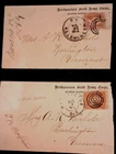 65 Civil War Patriotic - Scarce "Quater-Masters Dept, 6th Army Corps" Lot of Two
