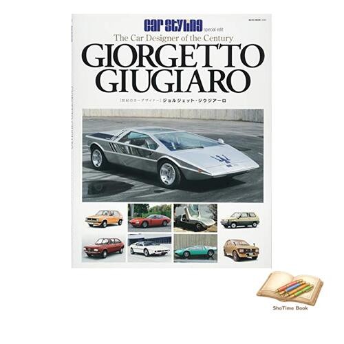 Book Giorgetto Giugiaro ~The Car Designer of the Century~ NEKO