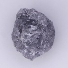 1.25Ct Grayish African Untreated Rough Diamond Loose Raw Natural Earth Mined Gem — photo 4