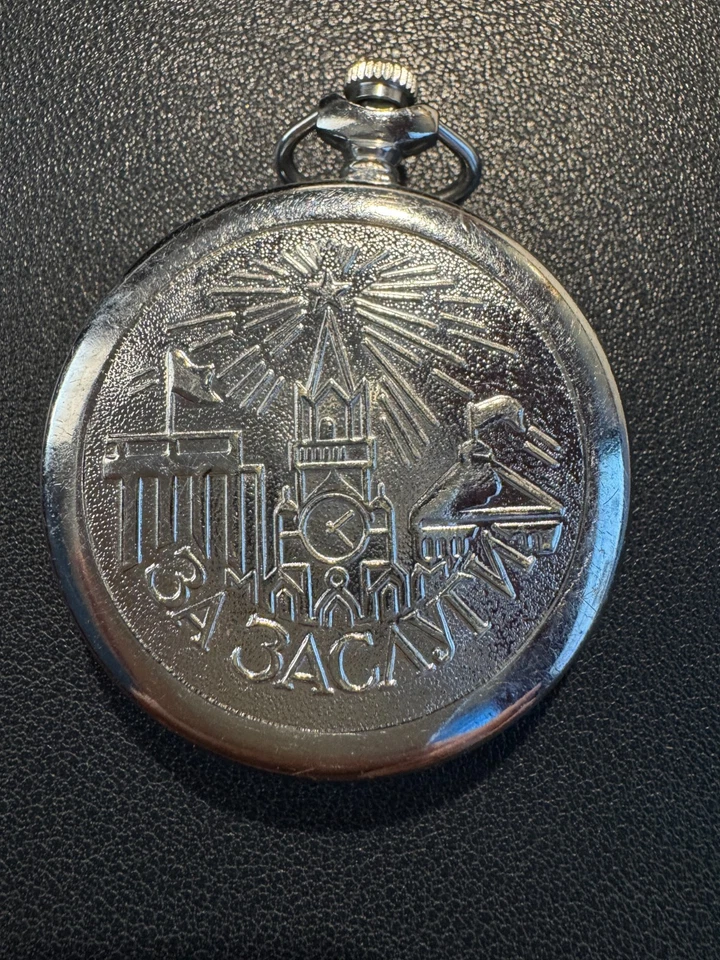 Orologio da Tasca Molnija - Imagen 3 de 4