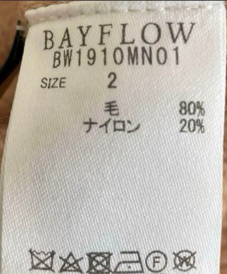 PENDLETON × BAYFLOW Hooded Knit Pullover S - Ranc… - image 6