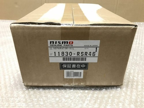 NISMO Oil Separator BCNR33 BNR34 RB26DETT 11830-RSR46 #660122140 New - Picture 3 of 4