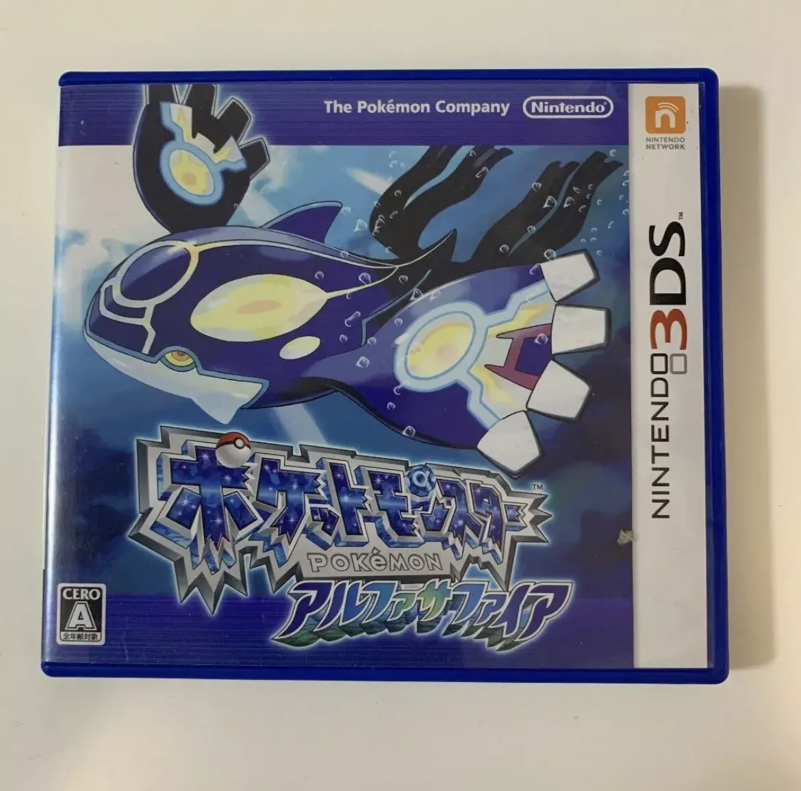 Pokemon alpha sapphire on sale nds