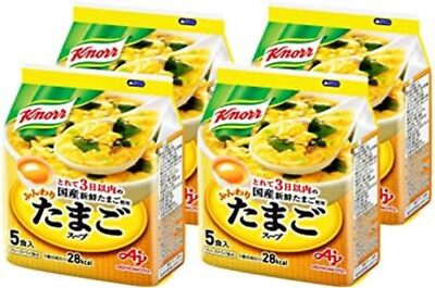 Knorr fluffy four egg soup 5P x 4 pieces Free Shipping with Tracking# New Japan
