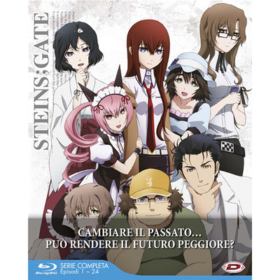 Steins Gate - The Complete Series (Eps 01-25) (4 Blu-Ray)  [Blu-Ray Nuovo]