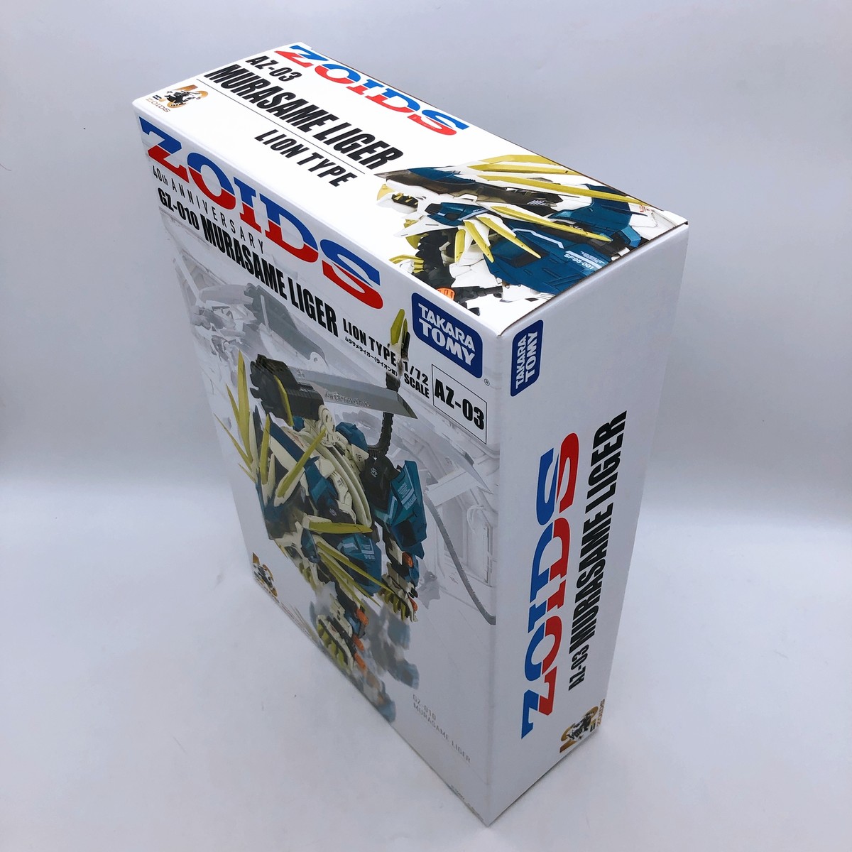 ZOIDS AZ-03 GZ-010 ムラサメライガー 未組み立て ZOIDS GZ-010