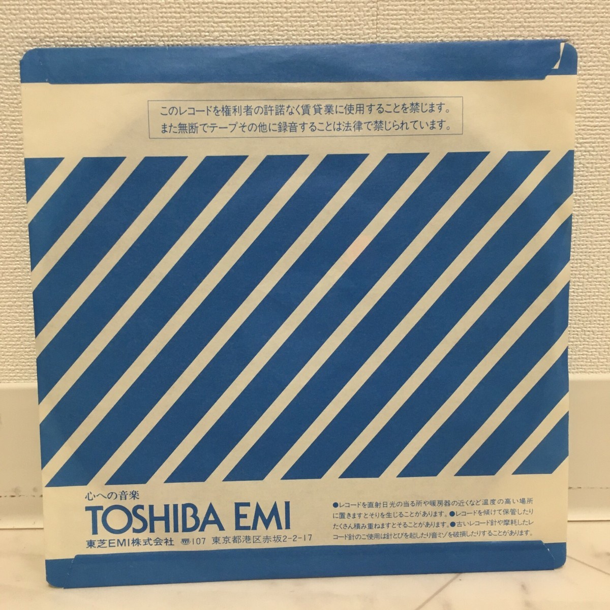 A COMMON WONDER レコード アナログ LP 2枚組 Amazon.co.jp: A