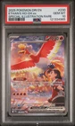 2025 POKEMON DRI EN-DESTINED RIVALS #230 ETHAN'S HO-OH EX PSA 10