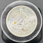 1985 Engelhard Prospector 1ozt .999 Fine Silver Medal with Gold Nugget in Case