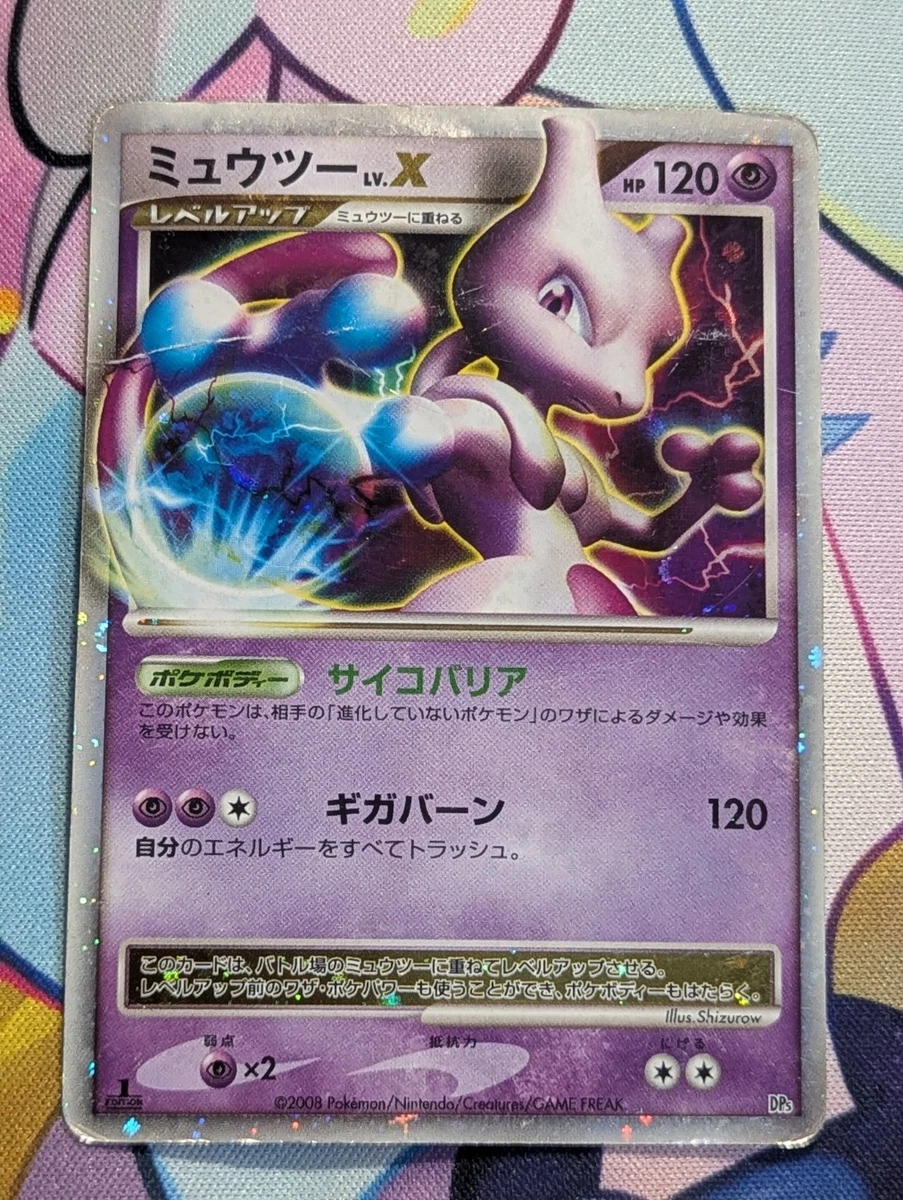 Mewtwo LV.X Pokémon TCG Cards for sale | eBay