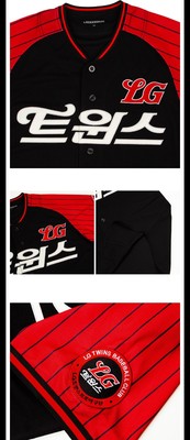 KBO Korean Baseball LG Twins 2025 Iconic Black Replica Jersey | eBay