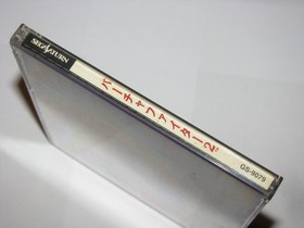 Virtua Fighter 2 Japanese Sega Saturn Japan import US Seller