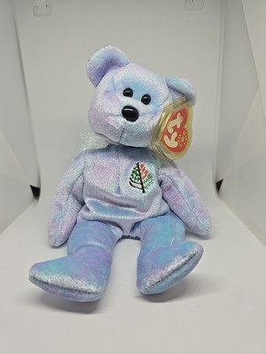 TY Beanie Baby Issy Four Seasons Hotel Las Vegas MWMT Shipping