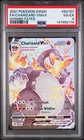 2021 POKEMON SWORD & SHIELD SHINING FATES #SV107 FULL ART/CHARIZARD VMAX PSA 4