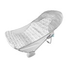 Ingenuity Foldaway 2-Position Baby Bath Seat, Adjustable Support for Sink or