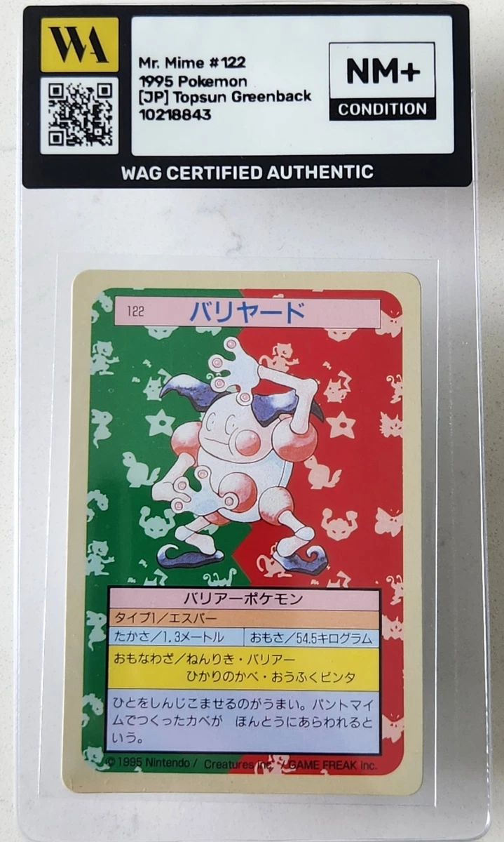 Mr. Mime Pokmon TCG Cards for sale | eBay