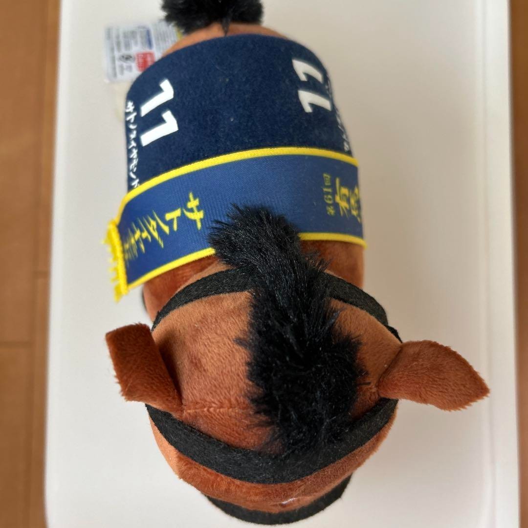 Satono Diamond 8in Plush Thoroughbred Collection Horse Japan SKJ