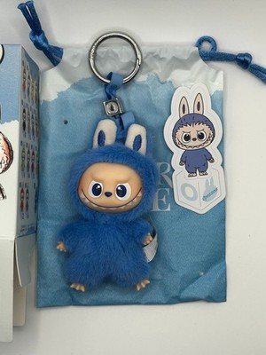 Pop Mart The Monsters Labubu Pin For Love LETTER O plush keychain pendant