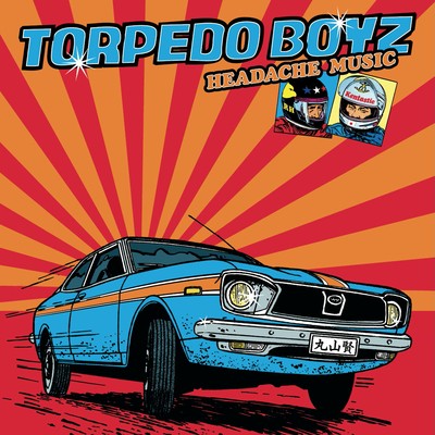 Torpedo Boyz: Headache Music