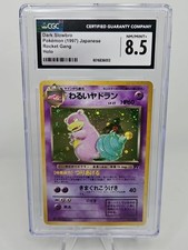 Slowbro Prices | Slowbro List