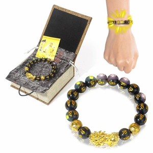Authentic The Golden Guardian Of Abundance 24K Gold Plated Pixiu And Obsidian Wealth Talisman