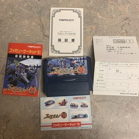 Family Circuit '91 Famicom NES Japan import +box manual sticker CIB US Seller
