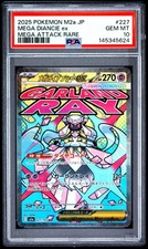 2025 POKEMON JAPANESE M2A-MEGA DREAM EX MEGA ATTACK RARE MEGA DIANCIE EX PSA 10