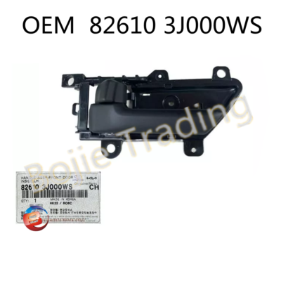New OEM 826103J000WS Inside Door Handle Catch LH for Hyundai