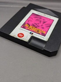 Krazy Kreatures ( Nintendo NES ) Cartridge Only 
