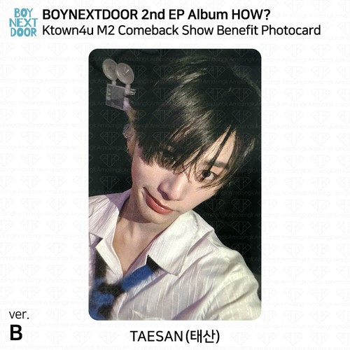BOYNEXTDOOR 2nd EP Album HOW? Ktown4u M2 Comeback Show Benefit Photocard KPOP - Picture 13 of 24
