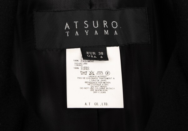 ATSURO TAYAMA Switching Cashmere Coat Size 38(K-123197)