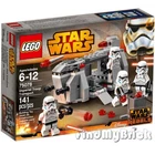 Lego Star Wars 75078 Imperial Troop Transport Set - Stormtrooper Minifigures NEW